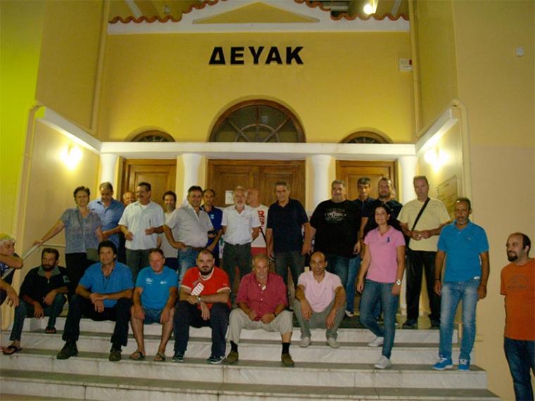 φωτό αρχείο