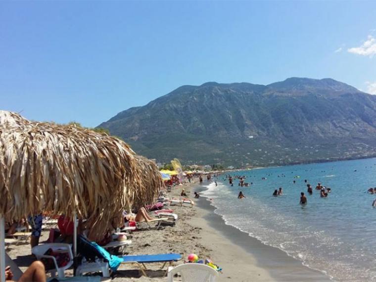 φωτό αρχείο 