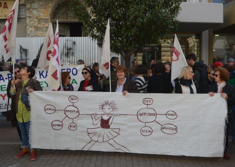 Για τη δολοφονία της 39χρονης γυναίκας στην Καλαμάτα