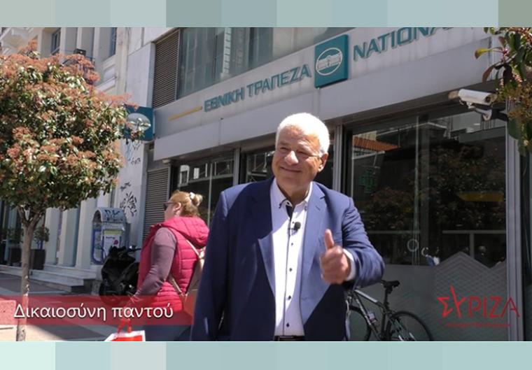 Παναγιώτης Στέφανος: Μαζική προσέλευση στις κάλπες για την πολυπόθητη αλλαγή