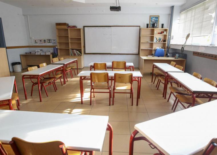 “Διευκόλυνση” γονιών μαθητών με κορονοϊό: Τέσσερις μέρες άδεια με το 50% των αποδοχών!