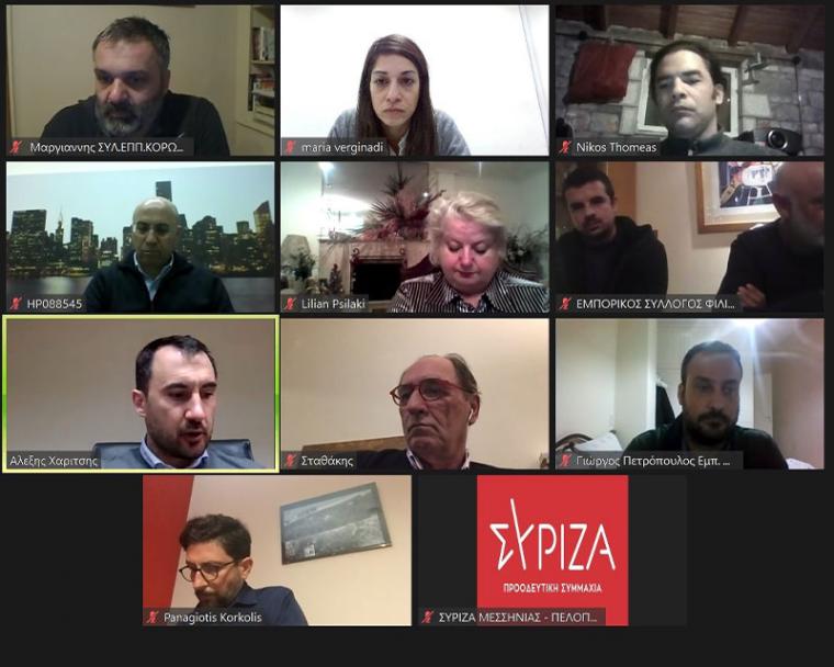 Η πολιτική της κυβέρνησης για τις μικρομεσαίες επιχειρήσεις στην πανδημία και η πρόταση του ΣΥΡΙΖΑ για την επόμενη μέρα