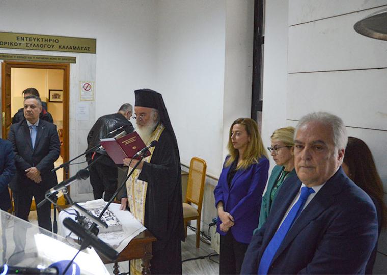 Το Πολυλίμνιο και η Νέδα στα δικαστήρια της Καλαμάτας! – Προβληματισμοί για την κατάσταση στη δικαιοσύνη