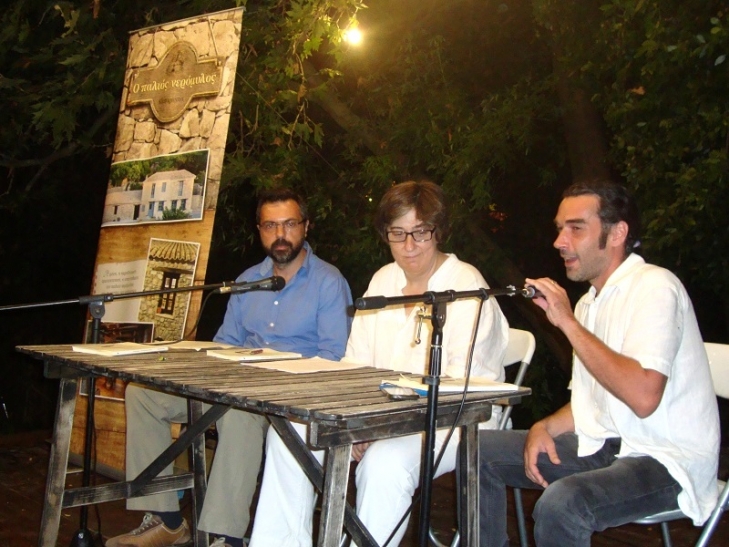 Αντώνης Τσόκος, Μαίρη Σταθοπούλου, Σπύρος Παπαϊωάννου