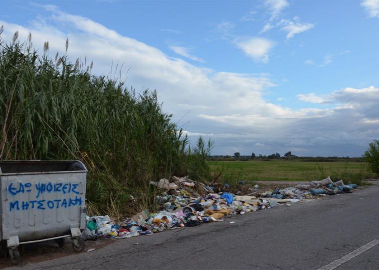 Από το δρόμο για τη δυτική παραλία. Ντροπή δεν είναι;