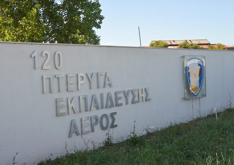 Μηχανοκίνητη πορεία διαμαρτυρίας στο αεροδρόμιο Καλαμάτας για όσα κάνει το Ισραήλ στον Παλαιστινιακό λαό