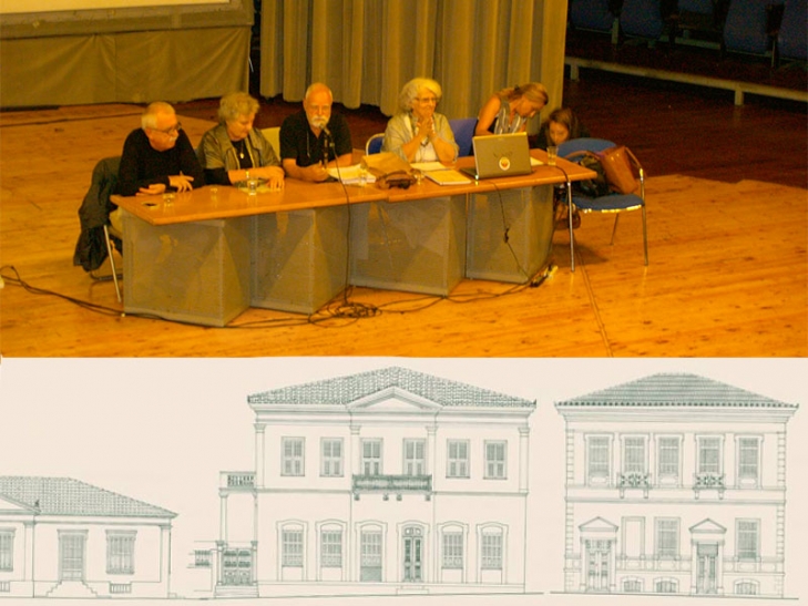 Σταύρος Μπένος, Καίτη Δημητσάντου-Κρεμέζη, Γιώργος Παπαδόπουλος-Τετράδης, Μάρω Καρδαμίτη-Αδάμη και Ελένη Αλεξάνδρου