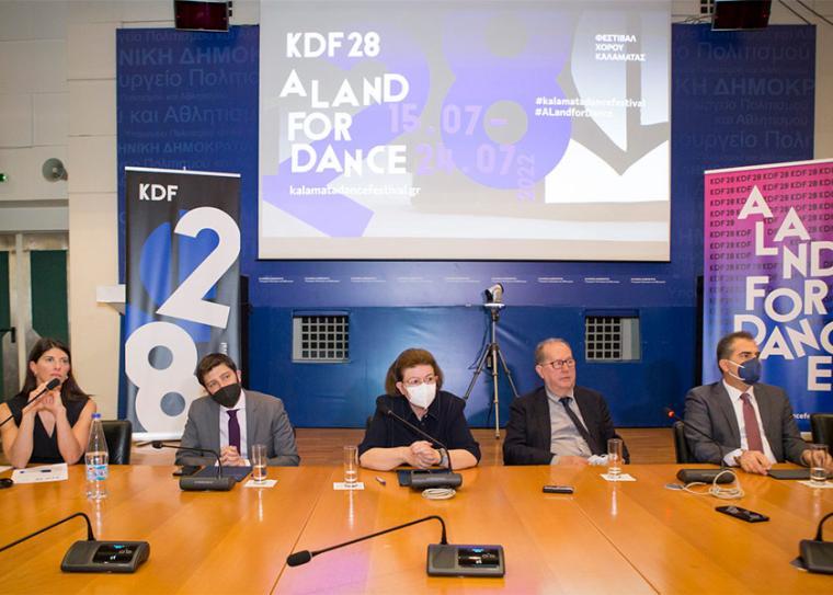 Στην πρεμιέρα του 28ου Διεθνούς Φεστιβάλ Χορού Καλαμάτας η υπουργός Πολιτισμού Λίνα Μενδώνη