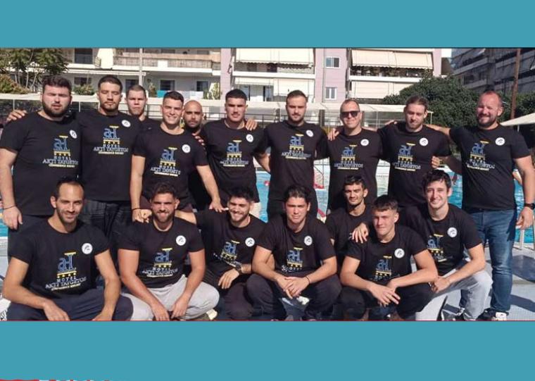 Πόλο WP League 2: Με Άγ. Νικόλαο την Κυριακή ο Άργης για την πρώτη νίκη