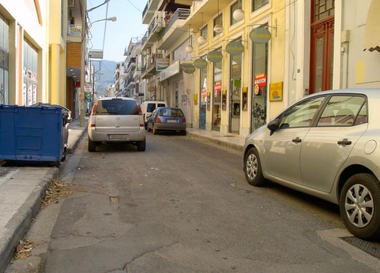 Οδός Αναγνωσταρά, αρχείο kalamatajournal.gr