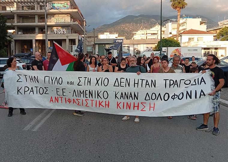 Πάνω από 600 άνθρωποι πνιγμένοι - Το έγκλημα της Πύλου δεν μπορεί να ξεχαστεί