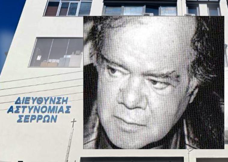 Χωρίς οικογένεια…