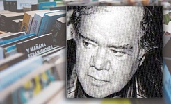 Γιορτές Πολιτισμού χωρίς το βιβλίο…