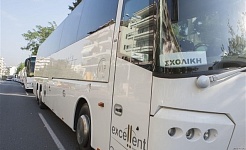 Το υπουργείο κατάφερε και αυτό: Κόβονται οι σχολικές εκδρομές γιατί φορτώθηκαν στους εκπαιδευτικούς τρελές ευθύνες